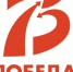 Марафон «75 добрых дел» - Володарский район