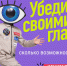 БУДУЩЕЕ НАЧИНАЕТСЯ СЕЙЧАС - Володарский район