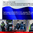 ОМВД России по Володарскому району объявляет набор в высшие учебные заведения системы МВД России - Володарский район